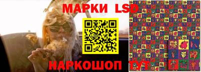 мефедрон Новозыбков