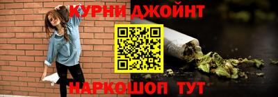 винт Новодвинск
