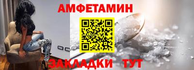 соль курить ск Новокубанск