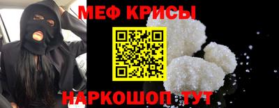 винт Новодвинск
